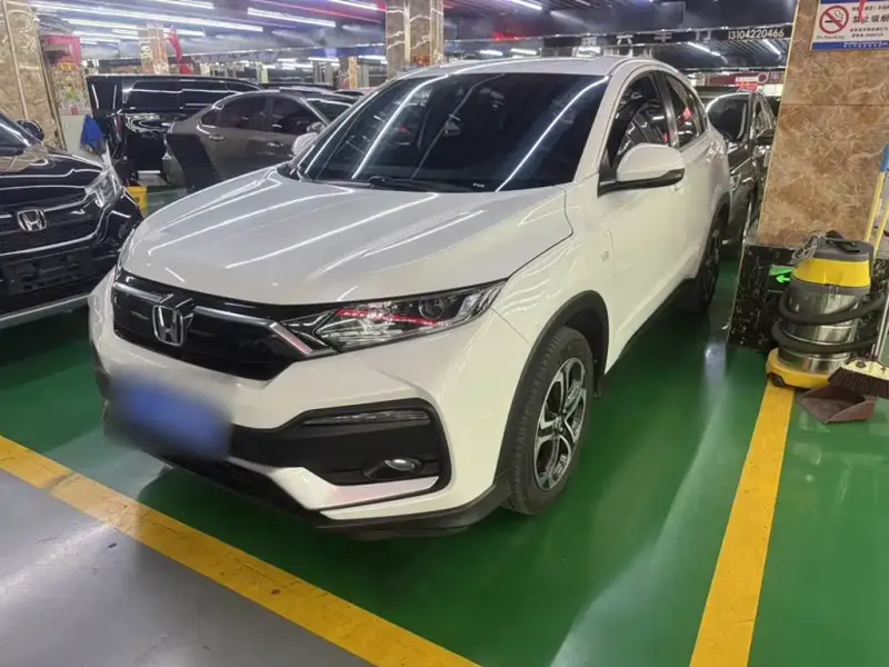 Honda XR-V, 2020