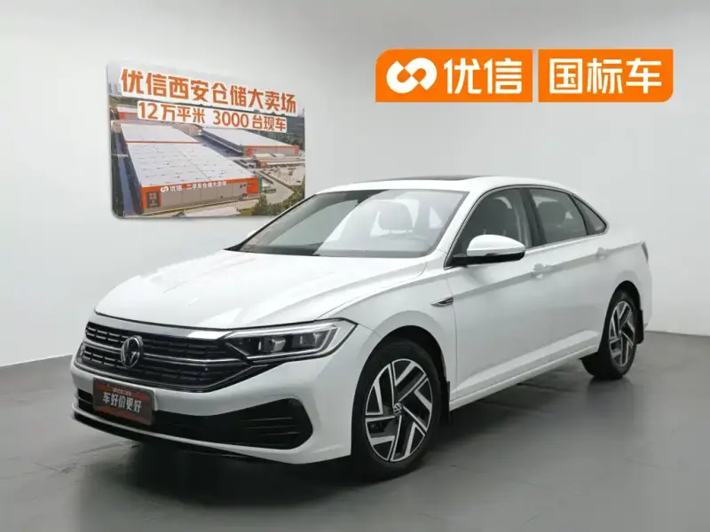 Volkswagen Sagitar, 2022