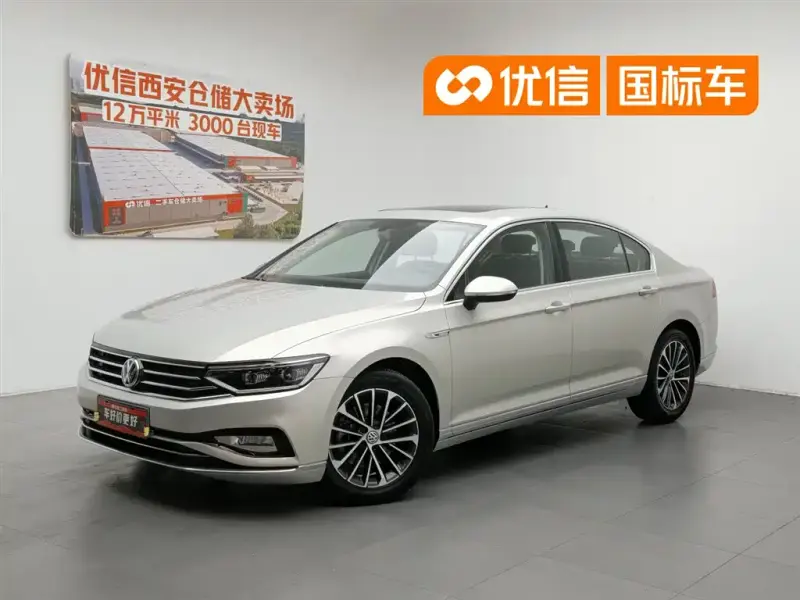 Volkswagen Magotan, 2020