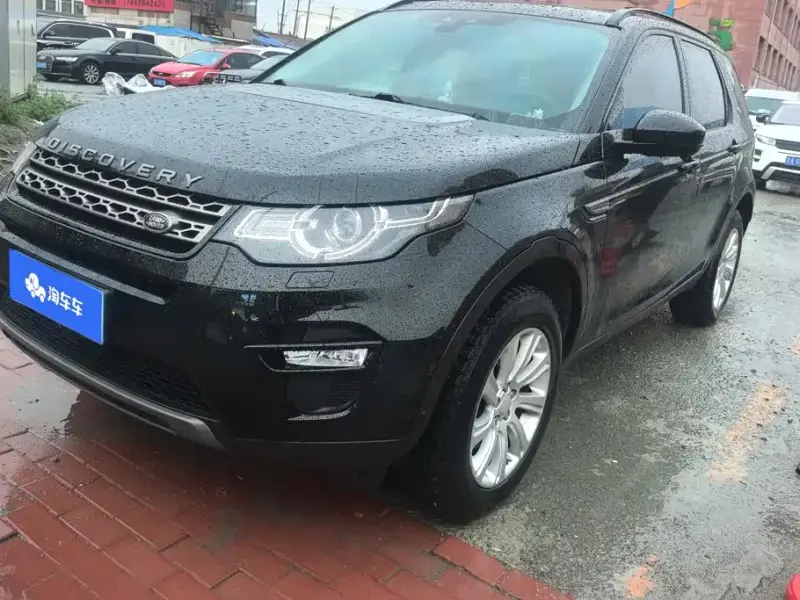 Land Rover Discovery Sport, 2018