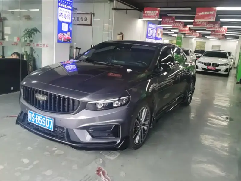 Geely Xingrui, 2024