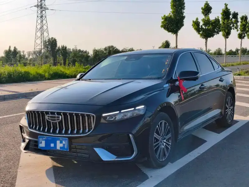 Geely Xingrui, 2026
