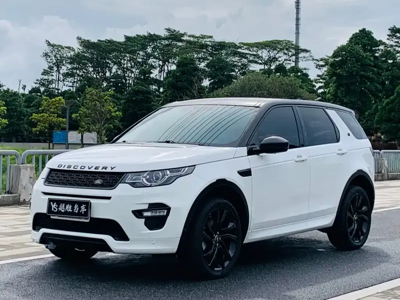 Land Rover Discovery Sport, 2019