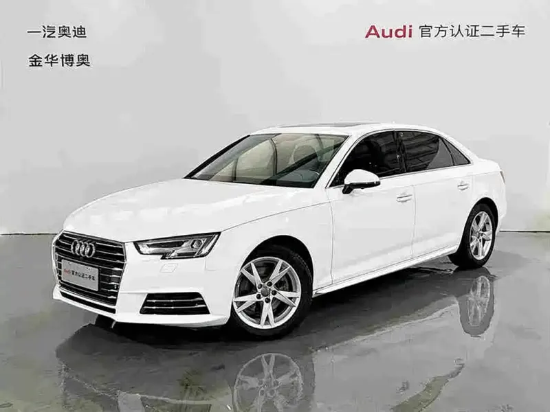 Audi A4L, 2018