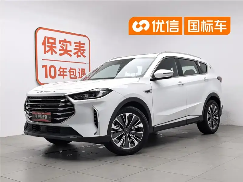 Jetour X70 PLUS, 2026