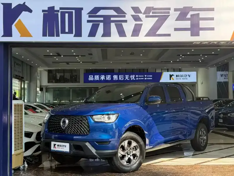 Great Wall Pao, 2022