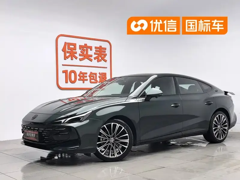 MG MG7, 2023