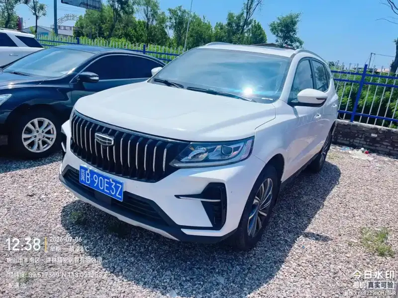 Geely Vision X6, 2023