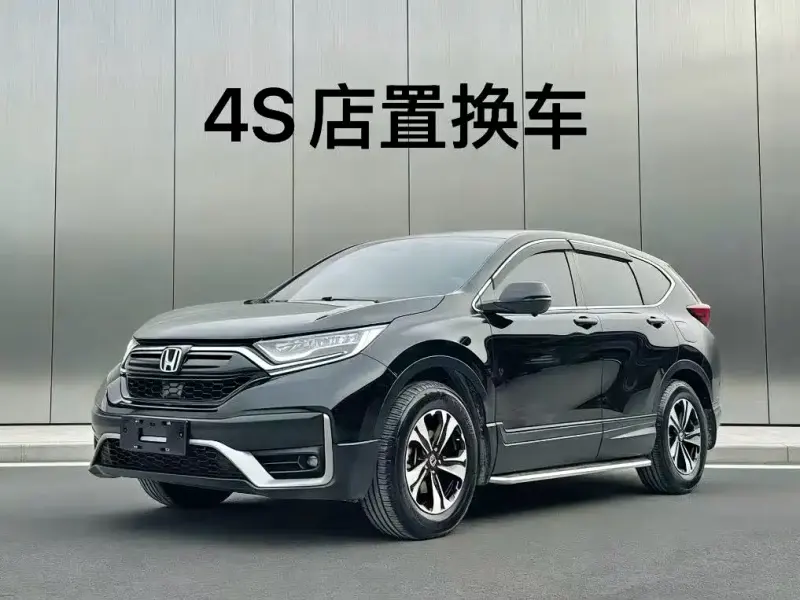 Honda CR-V, 2022