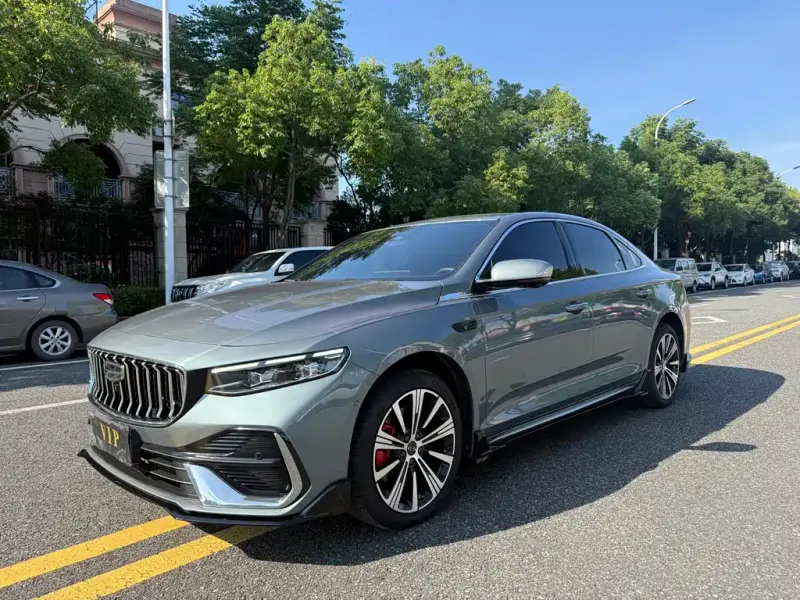 Geely Xingrui, 2025