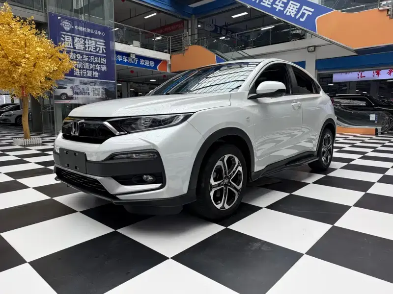 Honda XR-V, 2021