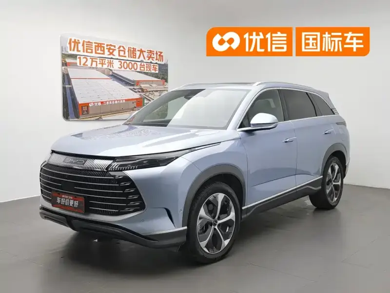 BYD Frigate 07, 2023