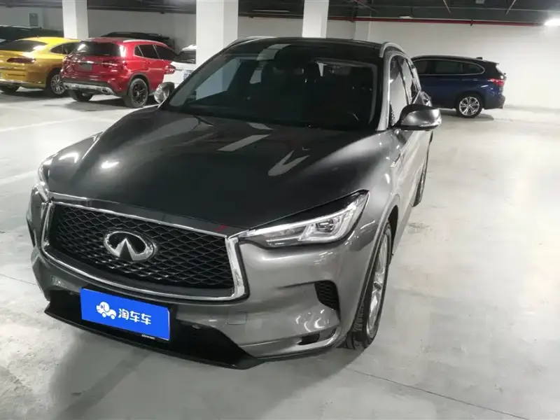 Infiniti QX50, 2020