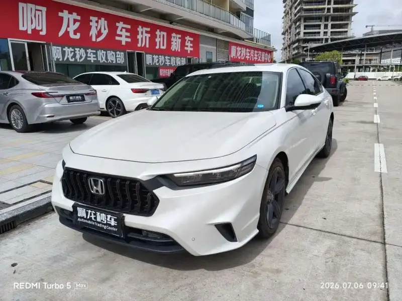 Honda Inspire, 2023