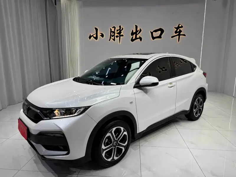Honda XR-V, 2022