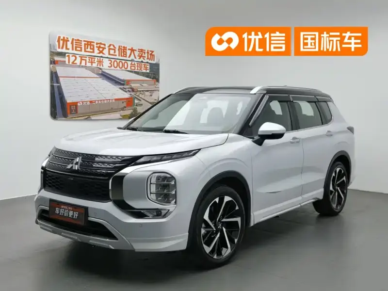 Mitsubishi Outlander, 2023
