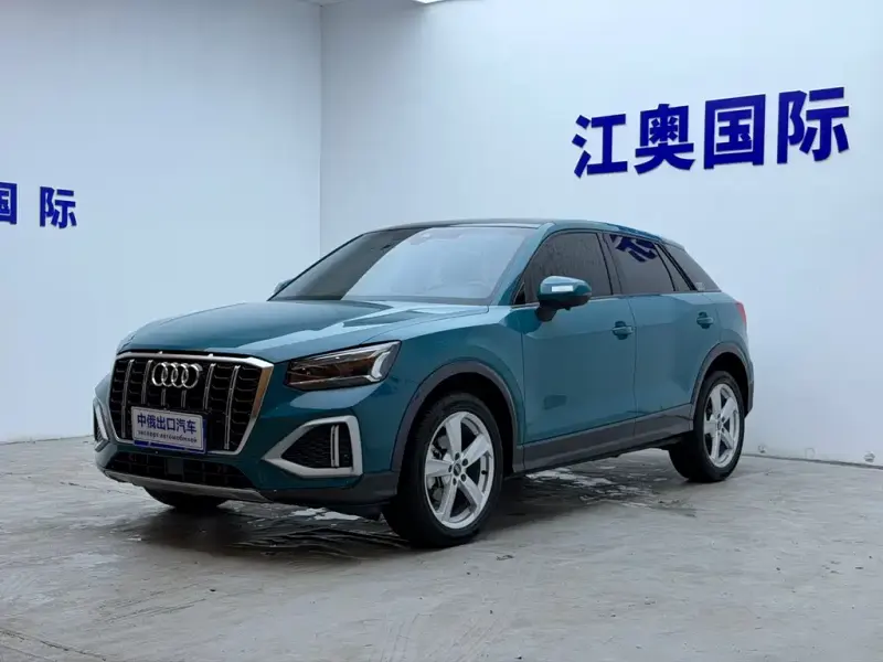 Audi Q2L, 2023