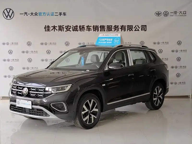 Volkswagen Tayron, 2023