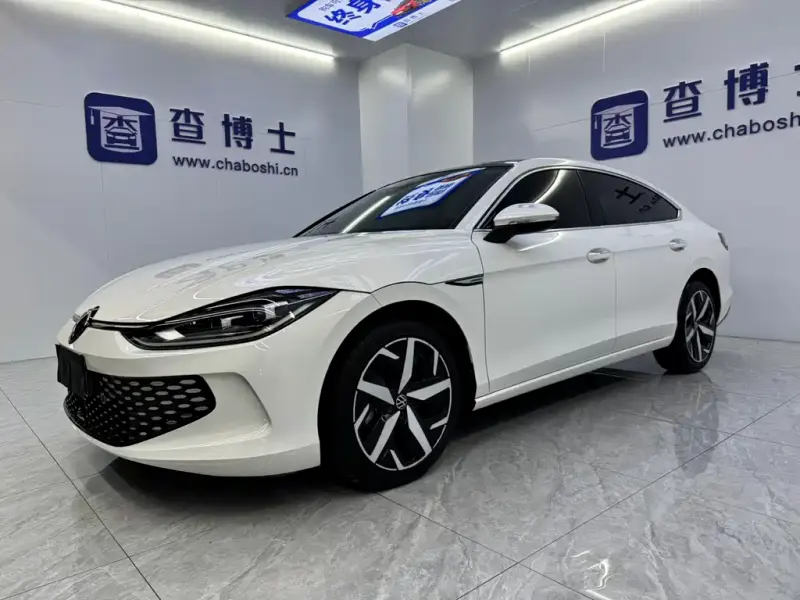 Volkswagen Lamando, 2023