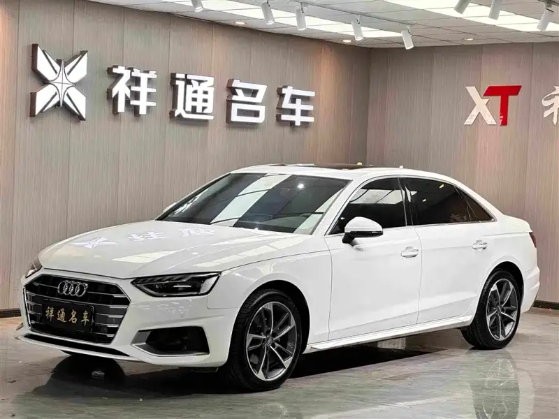 Audi A4L, 2021