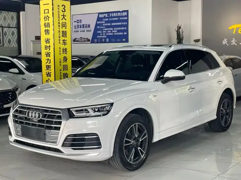 Audi Q5L, 2020