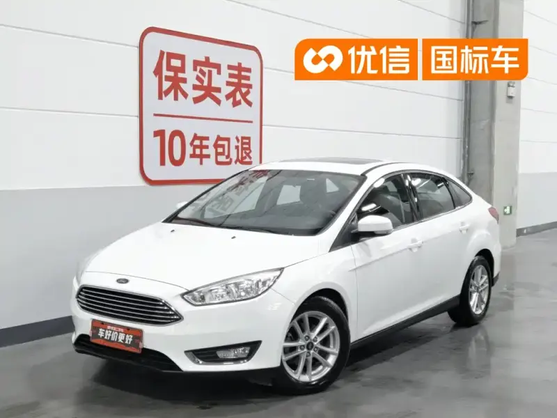 Ford Focus, 2017
