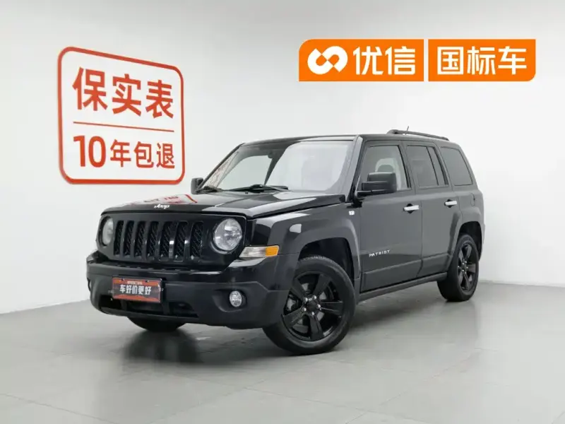 Jeep Patriot, 2013