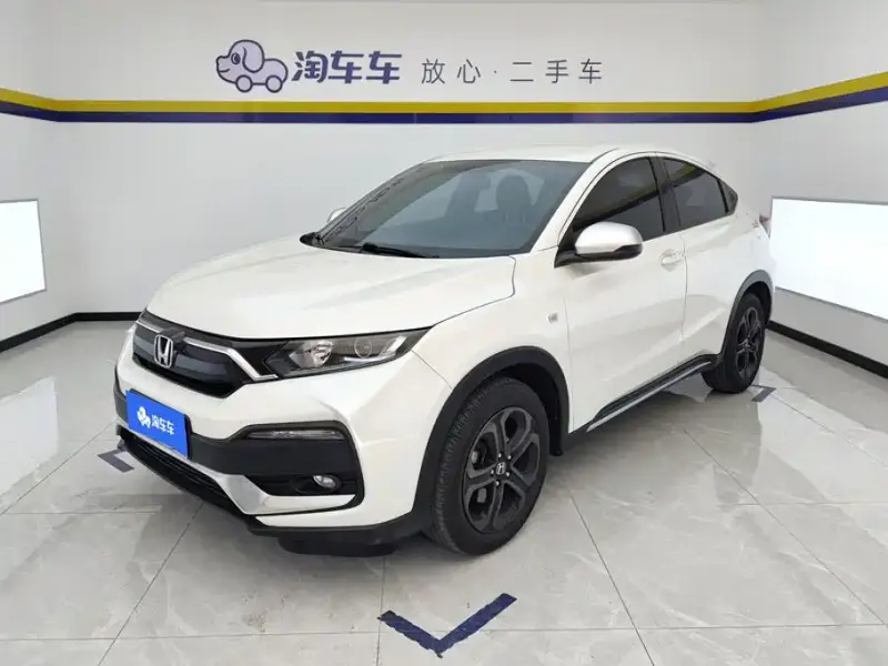 Honda XR-V, 2020