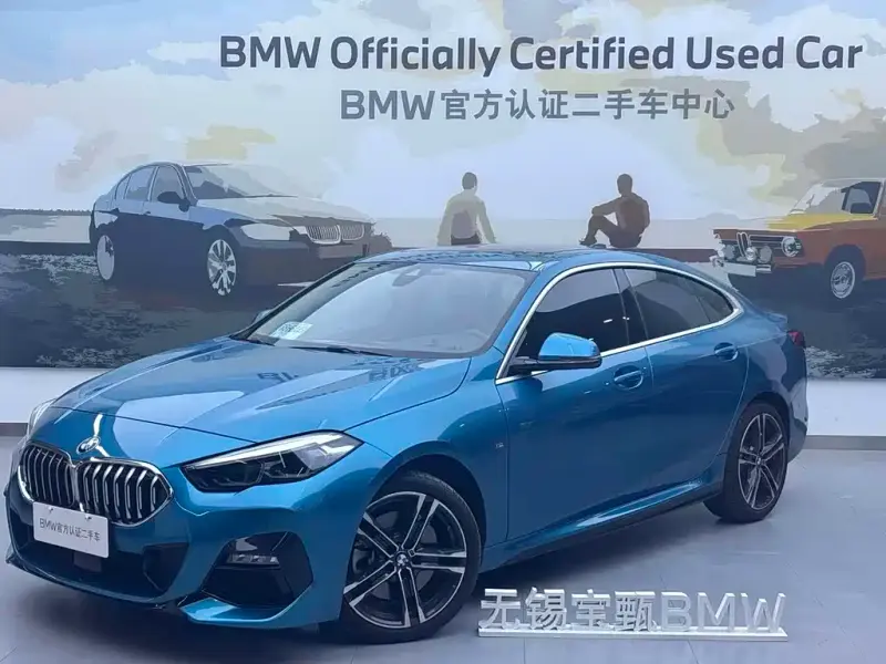 BMW 2 Series (Import), 2022