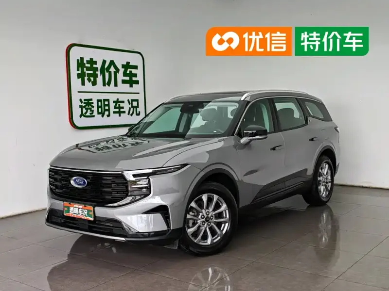 Ford Edge, 2023