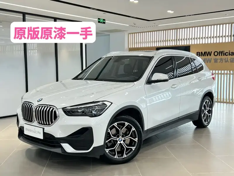 BMW X1, 2023