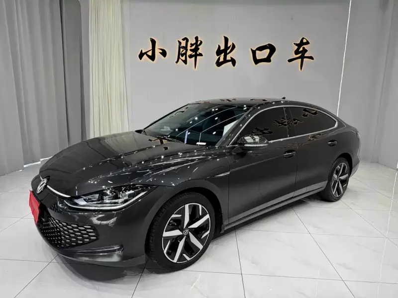 Volkswagen Lamando, 2023
