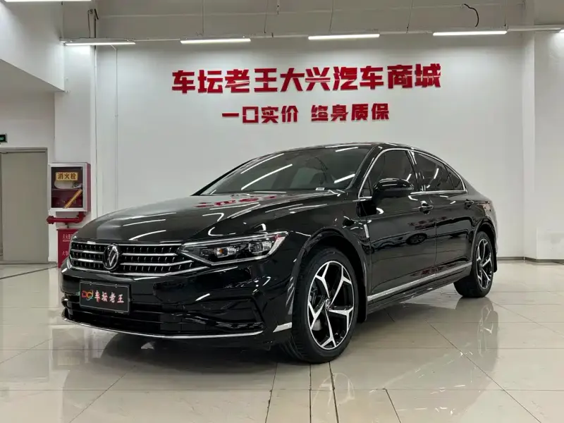 Volkswagen Magotan, 2026