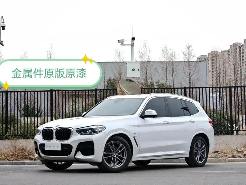 BMW X3, 2020