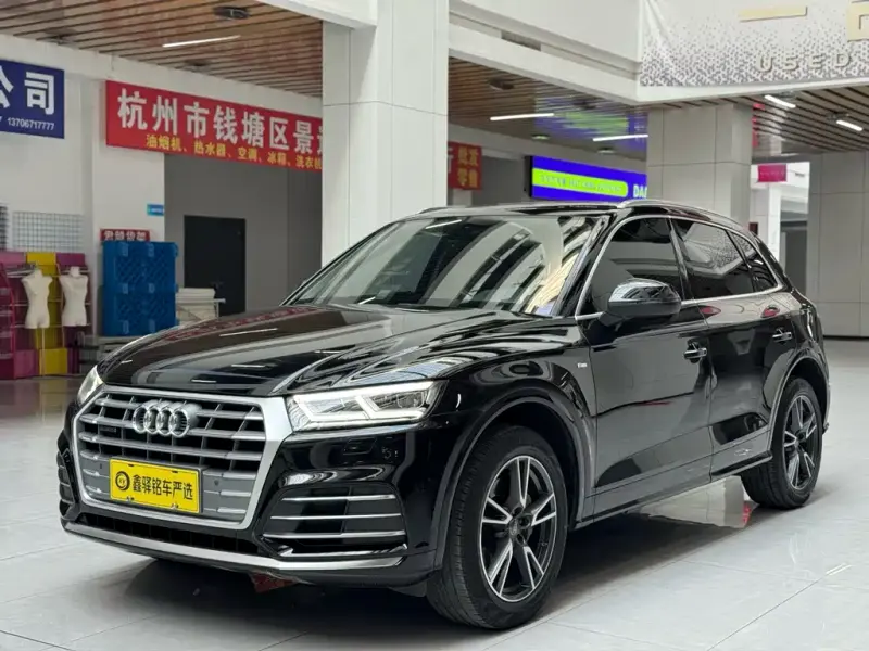 Audi Q5L, 2021