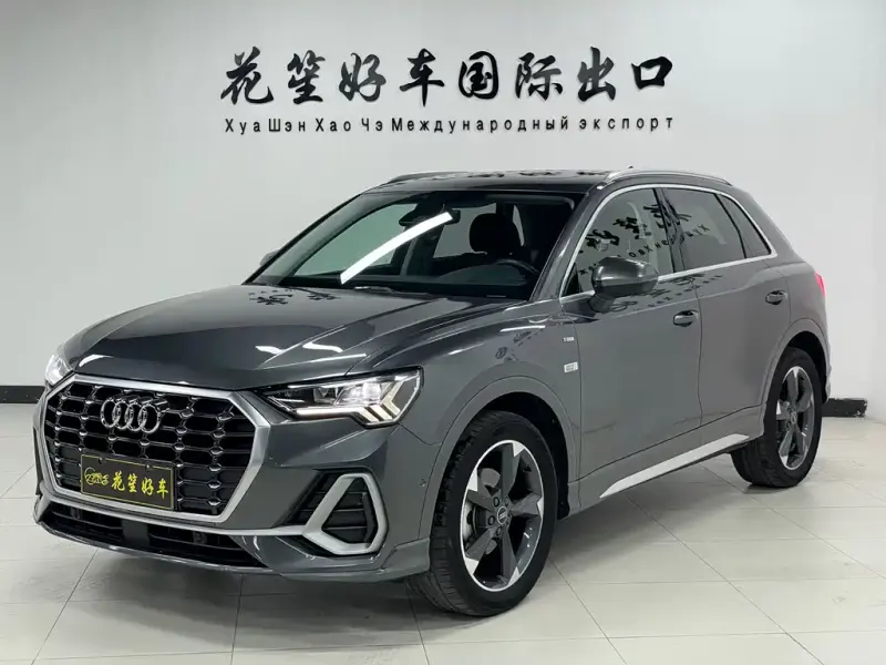 Audi Q3, 2022