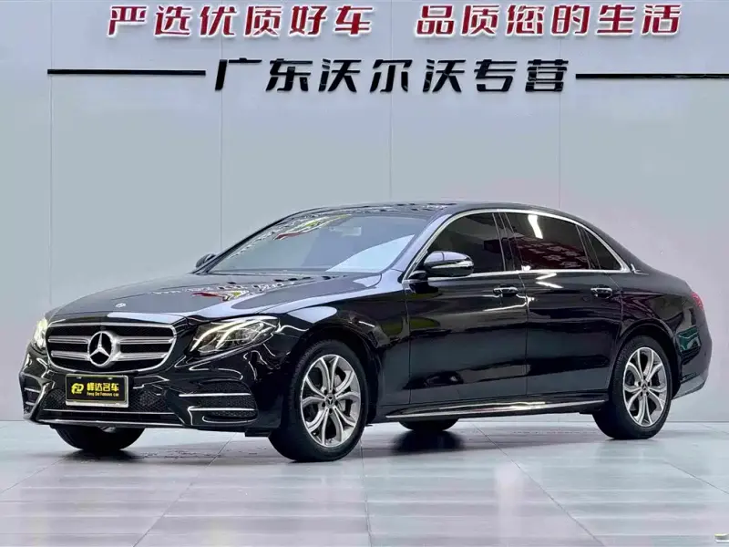 Mercedes-Benz E-Class, 2020