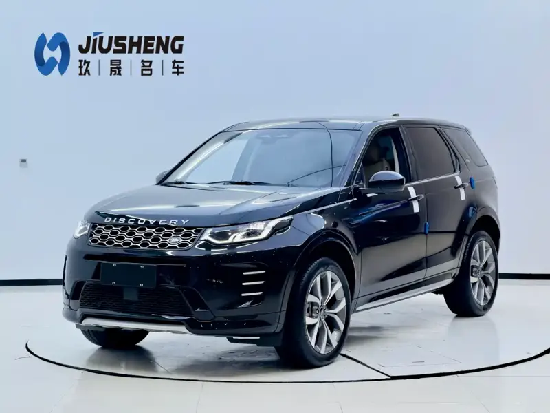 Land Rover Discovery Sport, 2025