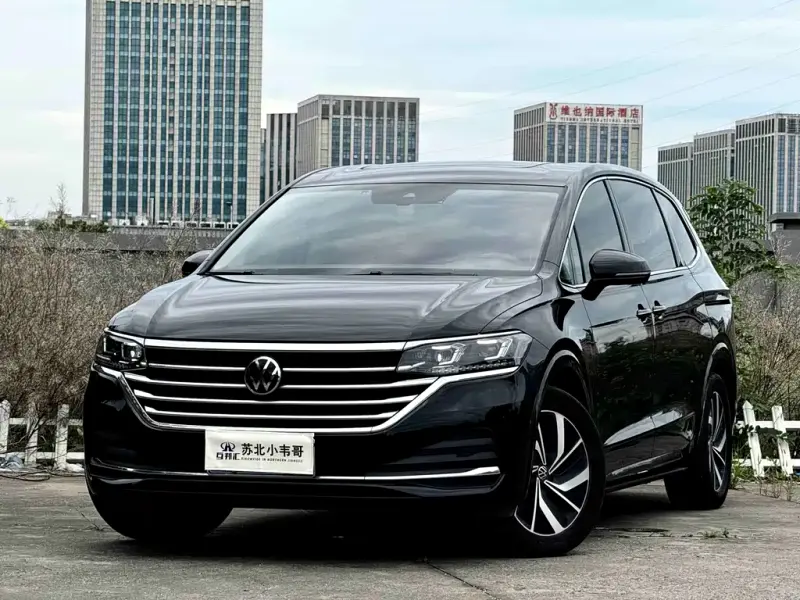 Volkswagen Viloran, 2023