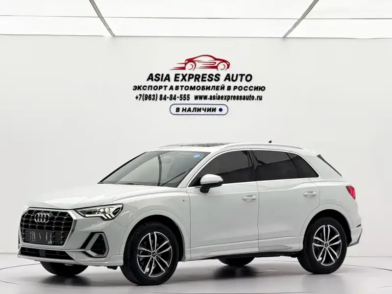 Audi Q3, 2023