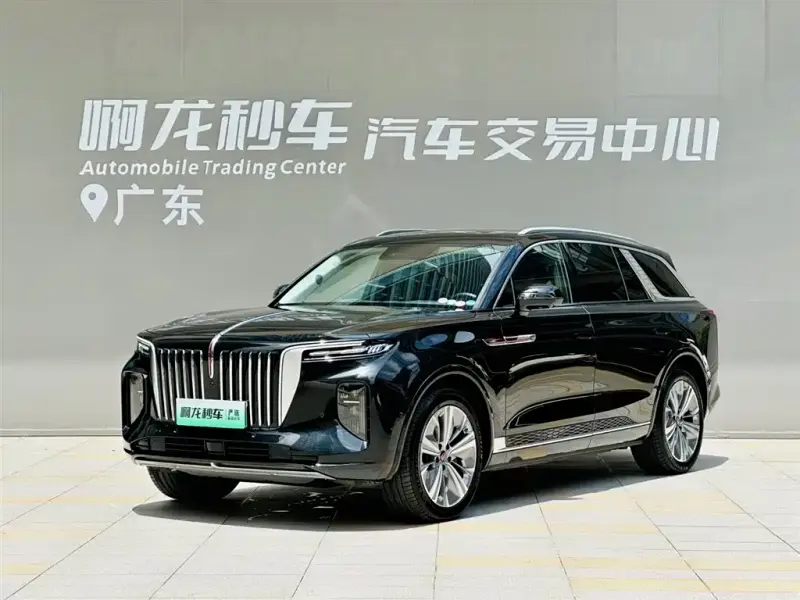 Hongqi E-HS9, 2023