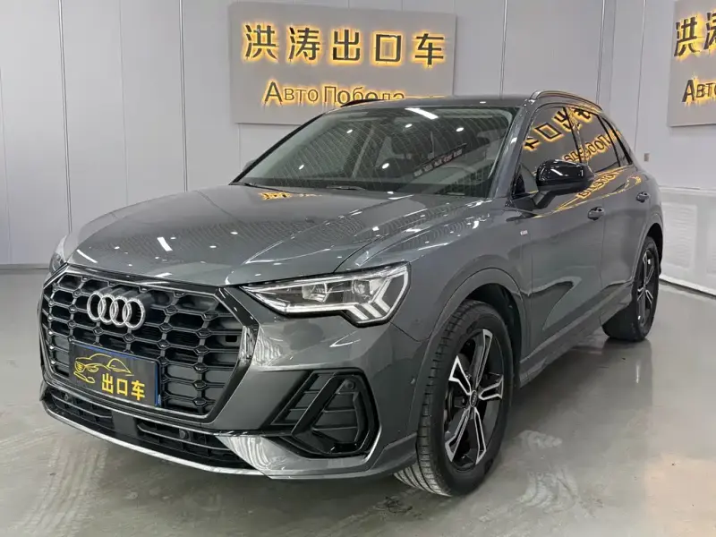 Audi Q3, 2022