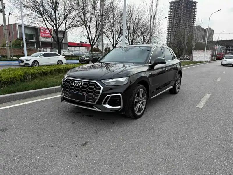 Audi Q5L, 2021
