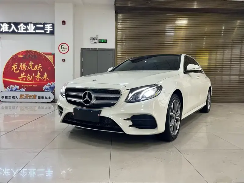 Mercedes-Benz E-Class, 2020
