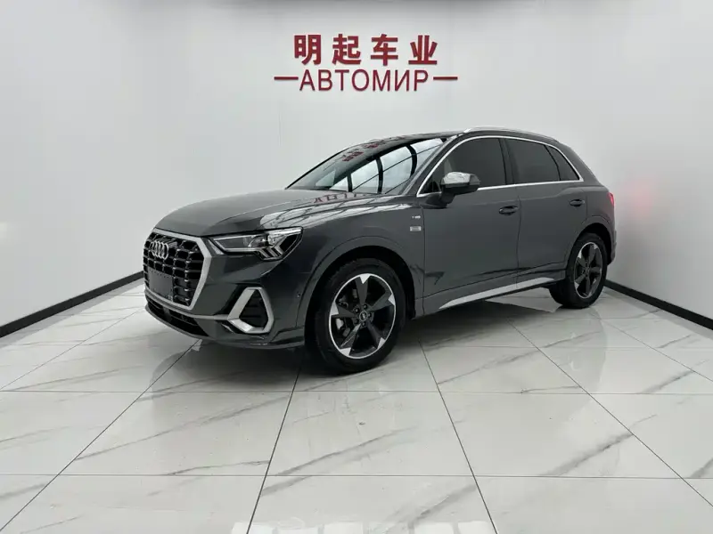 Audi Q3, 2022