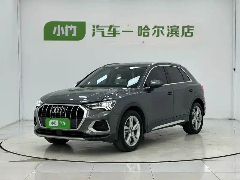 Audi Q3, 2023