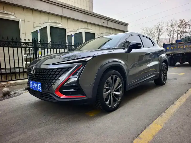 Changan UNI-T, 2020