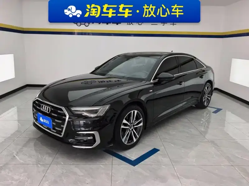 Audi A6L, 2023