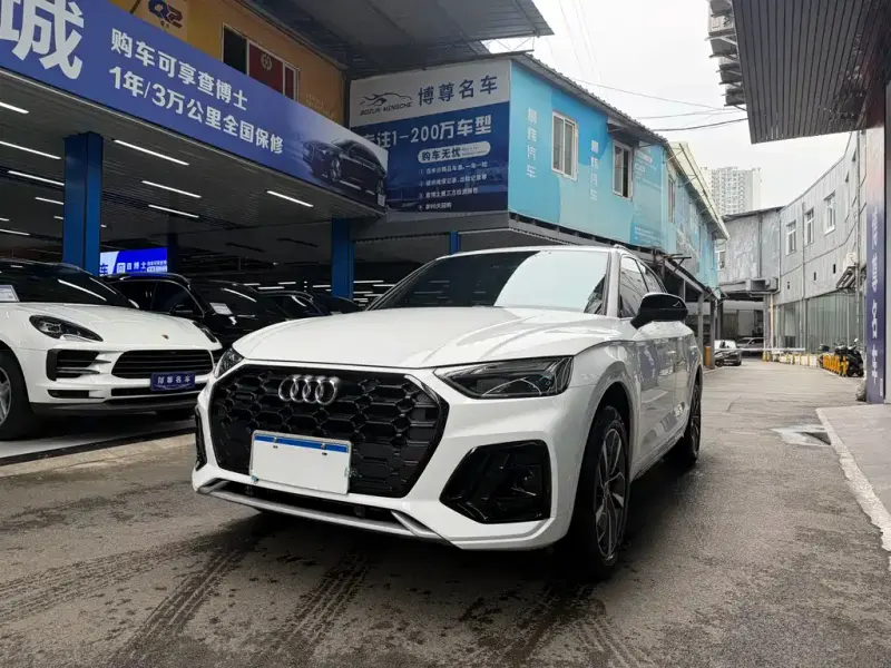 Audi Q5L, 2024