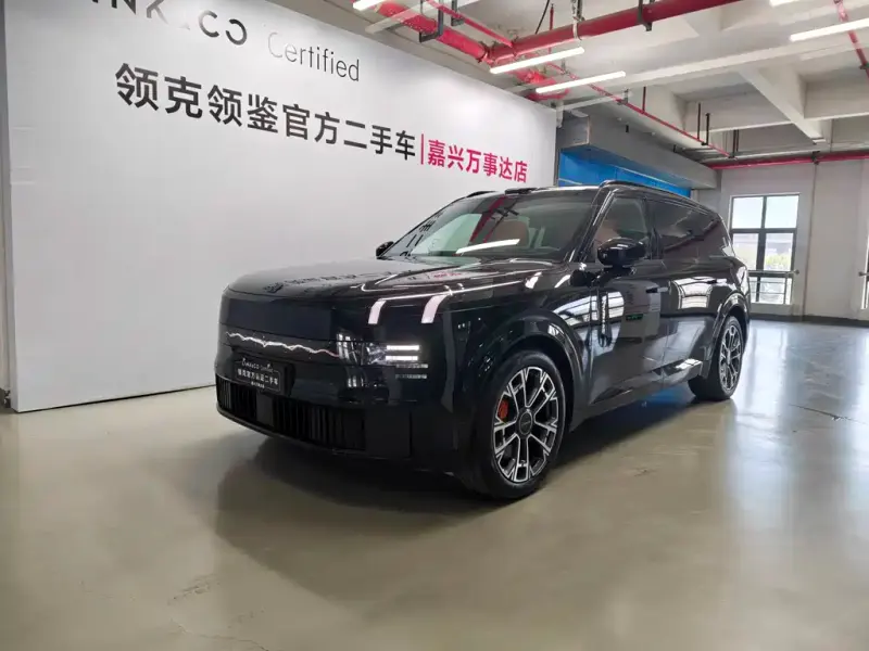 Lynk & Co 900, 2025